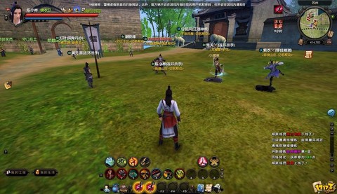 九阴真经网游怎么样[图1]