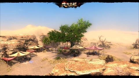 九阴真经怎么家园灌注[图2]