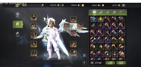 龙之谷什么职业pk厉害