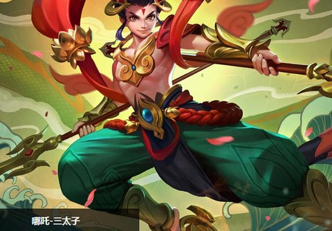 英雄联盟哪吒怎么样