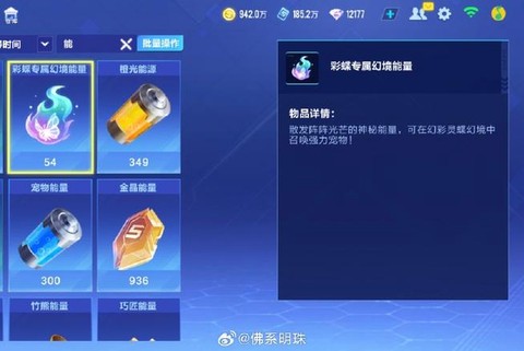 玩qq飞车卡怎么办