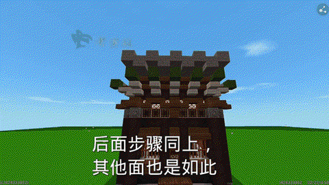 迷你世界天堂门怎么造