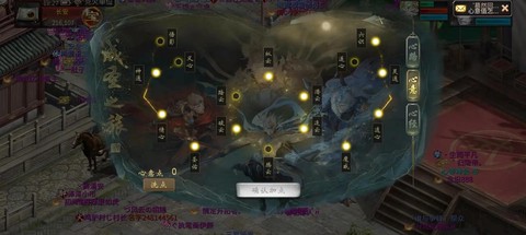 大话西游2怎么刷塔