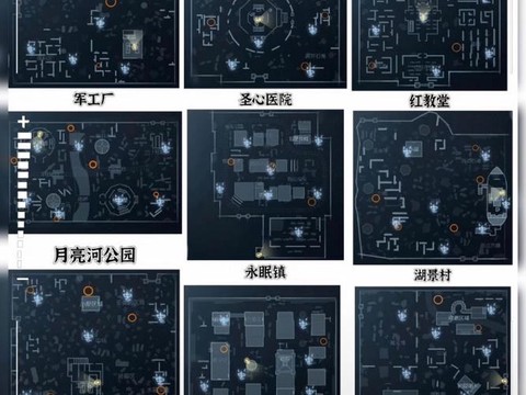 地窖怎么开第五人格