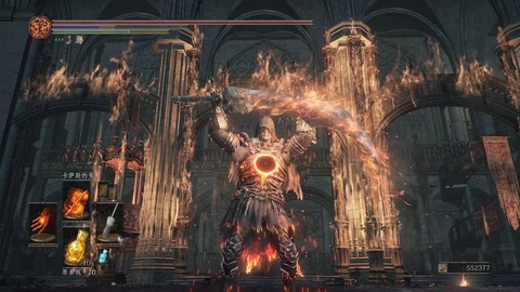 黑暗之魂3什么是附魔