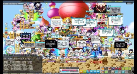 冒险岛2app叫什么