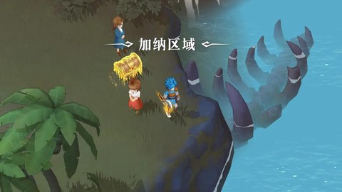 魔力宝贝怎么去加纳