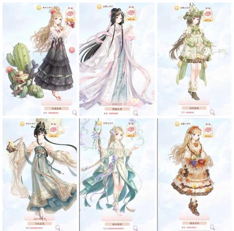 怎么用微信充值奇迹暖暖[图1]