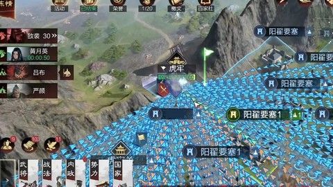 率土之滨虎牢关怎么打[图2]