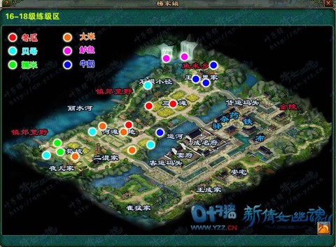 倩女幽魂领奖点怎么来[图2]