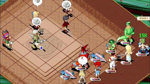 魔力宝贝魔法大学怎么去[图2]