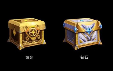 英雄联盟箱子怎么获得