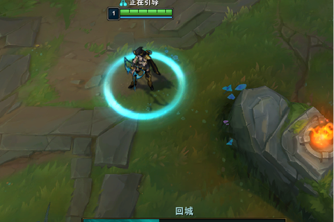 英雄联盟电脑怎么回城[图1]