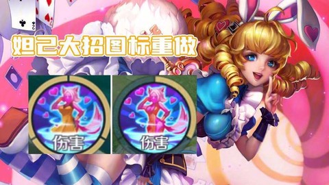 英雄联盟妲己怎么玩