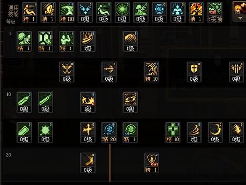 dnf嗜战本能怎么样[图1]