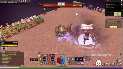 冒险岛2攻击力怎么堆[图2]