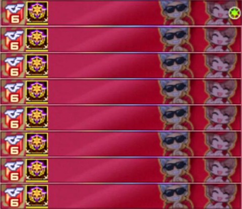 穿越火线名字怎么打符号[图2]