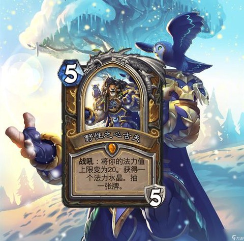 炉石传说怎么得英雄卡[图2]