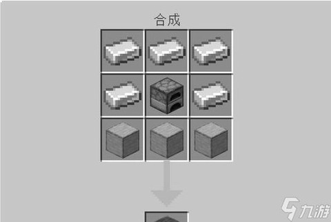 我的世界怎么做床密道[图1]