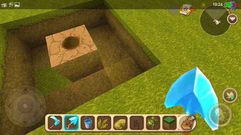 迷你世界怎么得到树苗[图2]