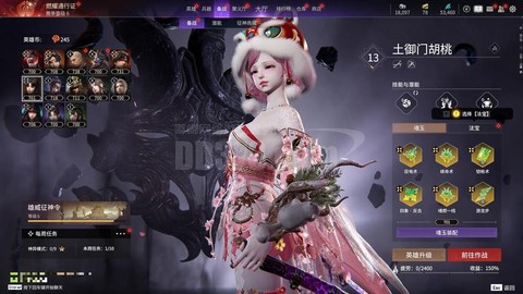 灾厄纪元红绮华怎么了