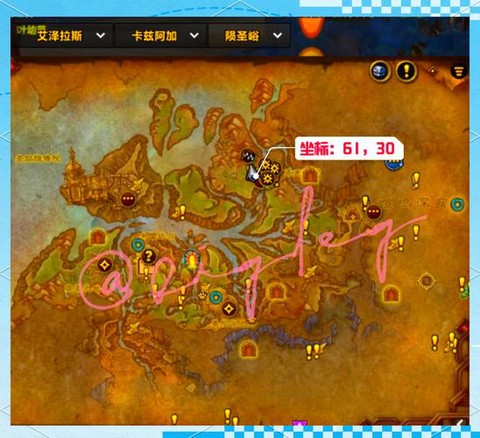 魔兽世界怎么捕捉宠物[图2]