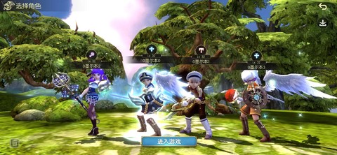 龙之谷手游宴会怎么吃