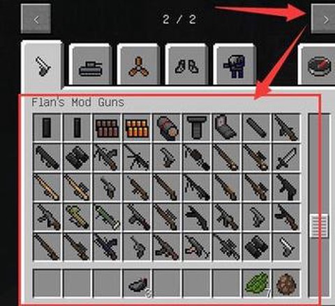 我的世界怎么做枪视频