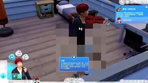 模拟人生4如何洗澡