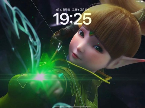 手机游戏龙之谷怎么玩[图1]