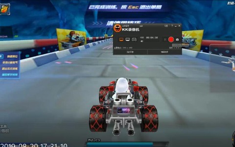 qq飞车侧身怎么用