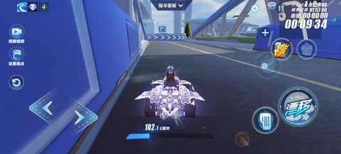 qq飞车侧身怎么用[图2]