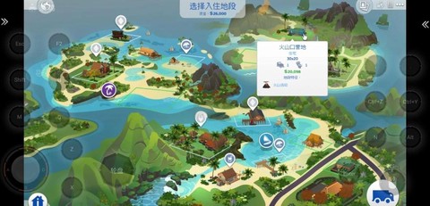 模拟人生4如何加速