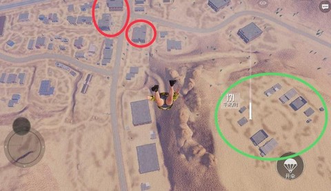 绝地求生怎么边跑边看