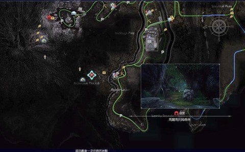 最终幻想15怎么起飞[图2]