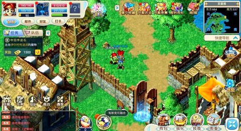 魔力宝贝一代怎么打[图1]