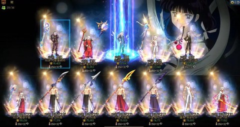 dnf跨5什么意思[图2]