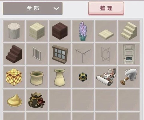 迷你世界怎么做内饰[图1]